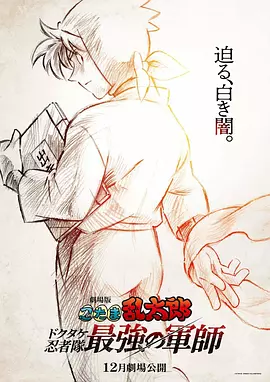 大焦伊人